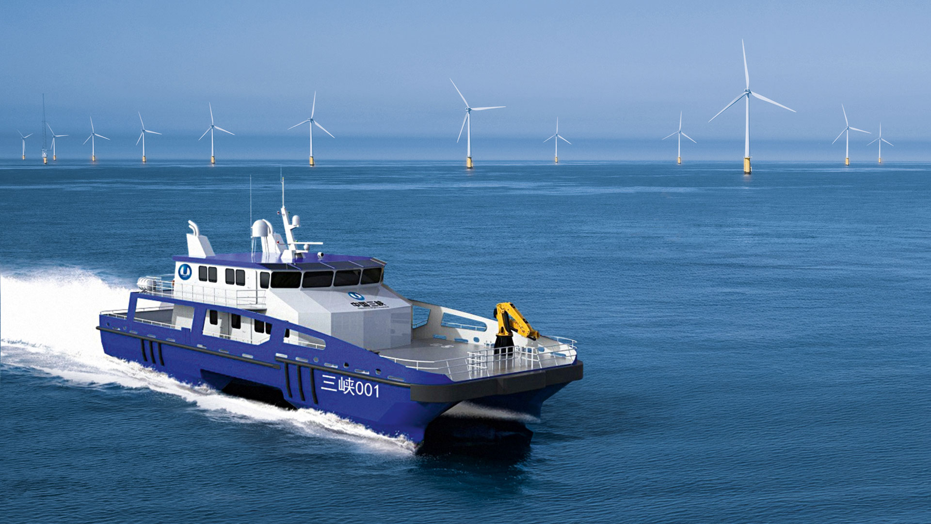 Windfarm_China_Header.jpg